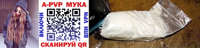 Купить наркотик Малгобек СК  Конопля  БУТИРАТ  гидра ссылка  ГАШИШ  COCAIN  Меф 