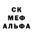 ГАШ индика сатива Charleston Yank