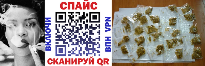 Бутират оксана  площадка клад  Малгобек 