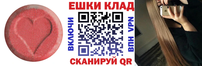 ЭКСТАЗИ MDMA  darknet как зайти  Малгобек 