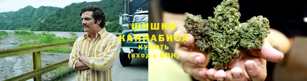 марки nbome Лагань