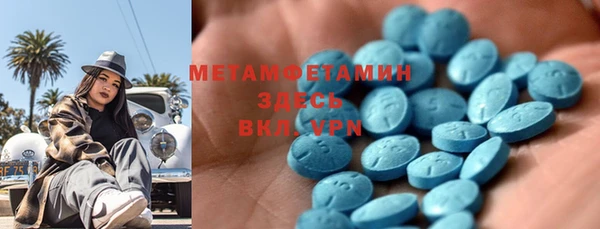 бошки Ладушкин