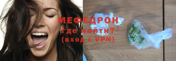 дистиллят марихуана Липки