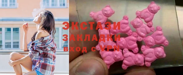 молекула духа Кулебаки