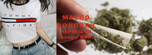 стафф Лихославль