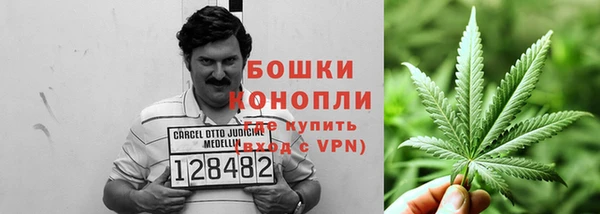 марки nbome Лагань