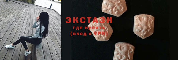 марки nbome Лагань