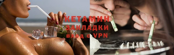 бошки Ладушкин