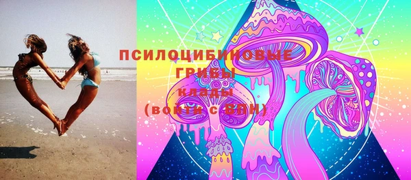 дистиллят марихуана Липки