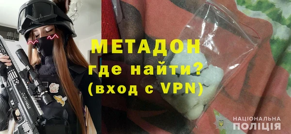 трава Болхов