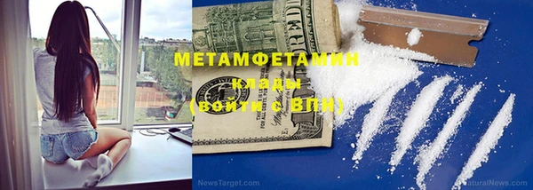 твердый Кукмор