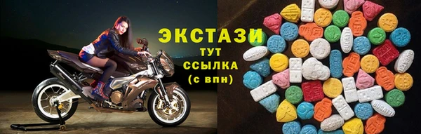 бошки Ладушкин