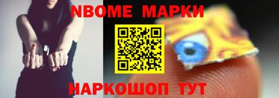 кокаин колумбия Донецк