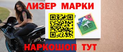 кокаин колумбия Донецк