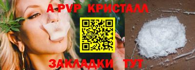 кокаин колумбия Донецк