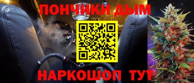 кокаин колумбия Донецк