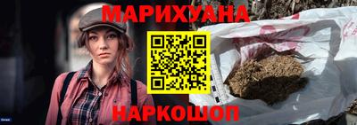 спиды Донской