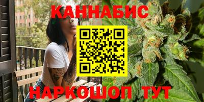 спайс Дубна
