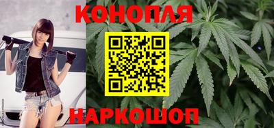 спайс Дубна