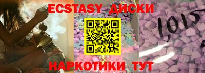 кокаин колумбия Донецк