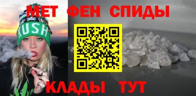 кокаин колумбия Донецк