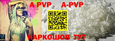 кокаин колумбия Донецк