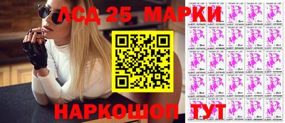 кокаин колумбия Донецк