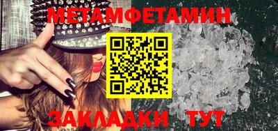 кокаин колумбия Донецк