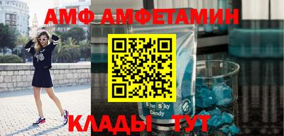 кокаин колумбия Донецк