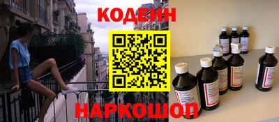 кокаин колумбия Донецк