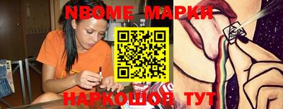 кокаин колумбия Донецк