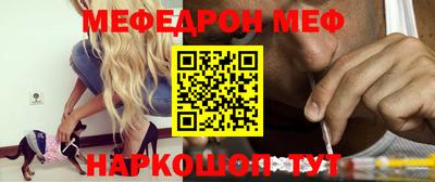 кокаин колумбия Донецк