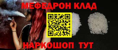 кокаин колумбия Донецк
