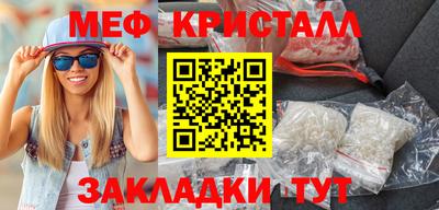 кокаин колумбия Донецк