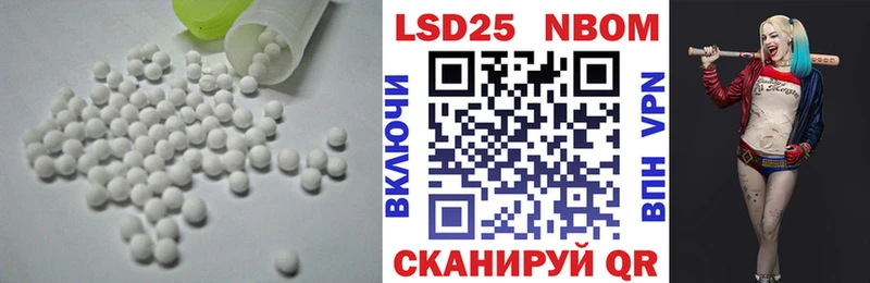 ЛСД экстази ecstasy  Малгобек 